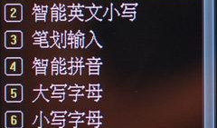 影音先锋国产资源