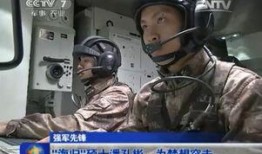 国产野战视频在线观看