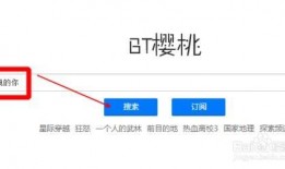 1024在线看片国产,揭秘国产影视产业的崛起之路