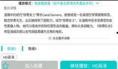 国产在线吧,探索中国网络文化新天地