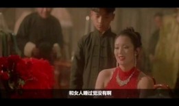 国产伦理电影在线看,情感与道德的交织之旅