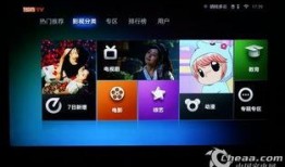 国产视频在线资源