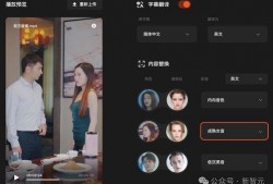 国产短视频在线,创新驱动，引领潮流的数字盛宴