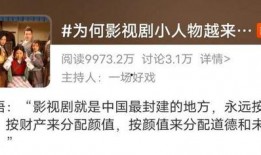 国产精www,传承与创新的中国文化瑰宝