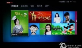 国产视频在线资源