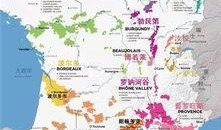 法国产区,探寻法国葡萄酒的瑰宝之地