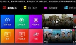 免费国产资源,助力文化自信与创新发展