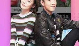 国产午夜视频观看,揭秘深夜观影热潮背后的故事