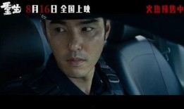 国产三级剧情,国产三级剧情的激情演绎