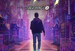 好好热国产在线观看