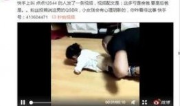 国产成人性视频,激情与禁忌的交织