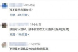 国产综合成人网,揭秘国内成人娱乐产业的秘密与现状