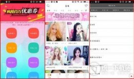 国产免费久久视频,揭秘国内热门影视资源平台