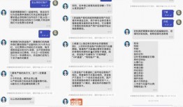 国产视频a在线,探索中国影视新篇章