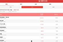 51国产,“51国视角下的全球发展新格局”