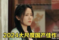 素人国产,揭秘原始部落的生活画卷