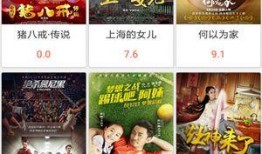 不卡国产视频,揭秘不卡国产视频的极致观影体验