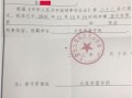 国产浮力院,引领水上娱乐新潮流