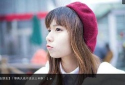 国产福利真实,揭秘我国福利体系的创新与发展