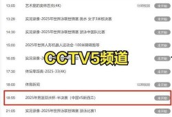 首页国产亚洲,精彩纷呈的本土佳作盘点