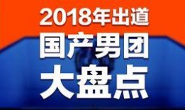 2018国产在线a天堂