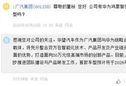 国产网址大全,一站式掌握国内优质网站资源