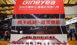 国产在线第4页,精彩纷呈，不容错过的国产影视盛宴