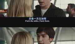 国产情侣对白,甜蜜碰撞，情感火花四溅