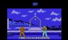 国产97在线视频