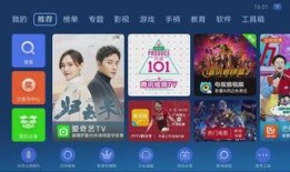 国产小视频视频,捕捉生活瞬间，展现时代风采