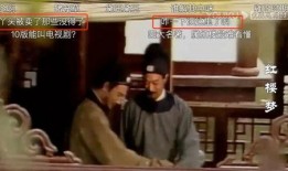 国产三级剧情,国产三级剧情的激情演绎