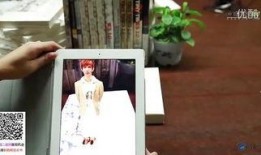 国产跳蛋阅读,探索创新与性健康生活的完美融合