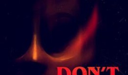 国产外围,创新驱动下的产业新格局