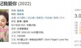 97影院国产,国产影视的崛起与繁荣