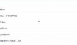 国产福利短视频,展现中国风情的魅力瞬间