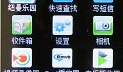 影音先锋国产资源