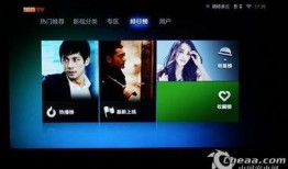 国产视频在线资源